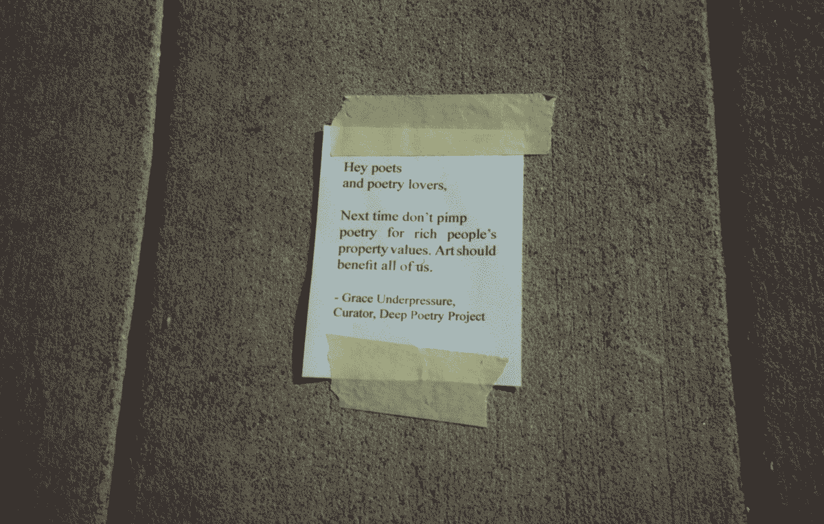 Placing this small 4x4 flier between the poetry panels caused no end of excitement on Sunday, January 16th, 2005.